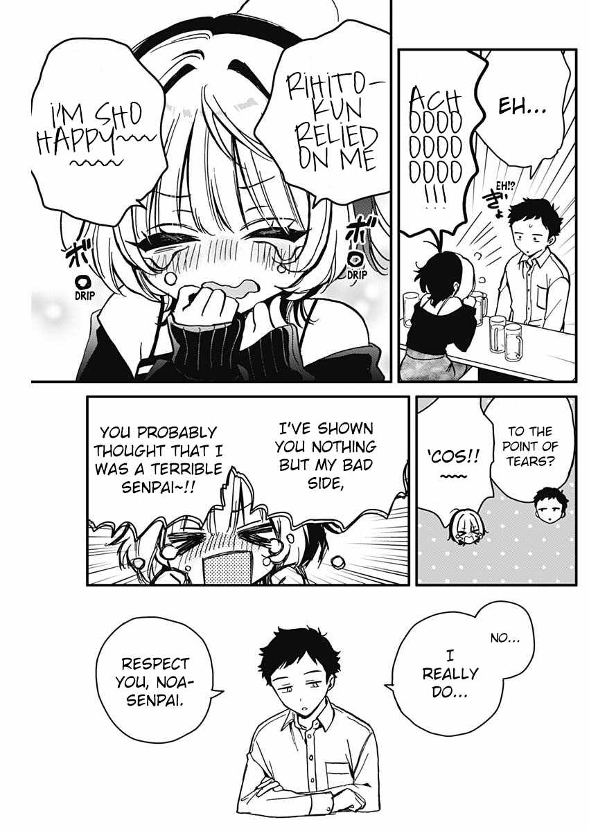 Noa-senpai wa Tomodachi. Chapter 5 page 15