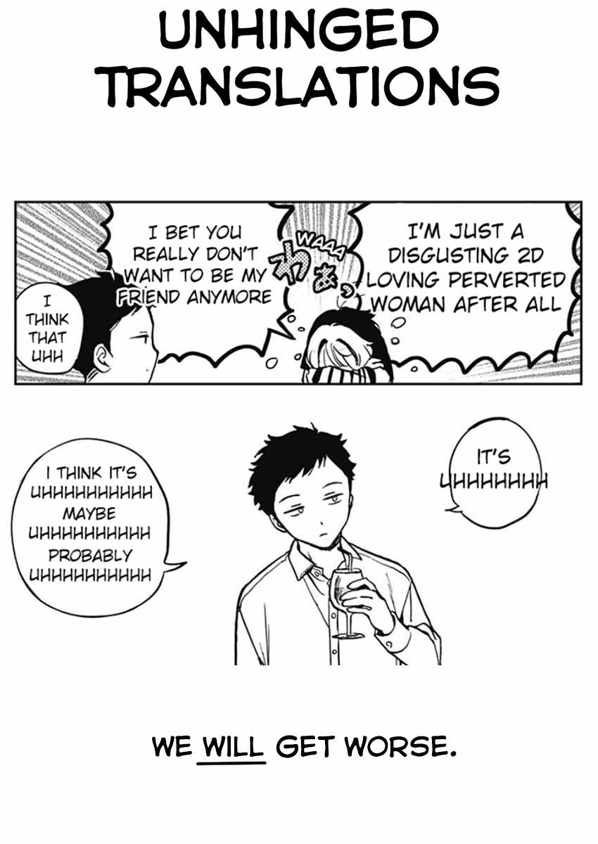 Noa-senpai wa Tomodachi. Chapter 5 page 20