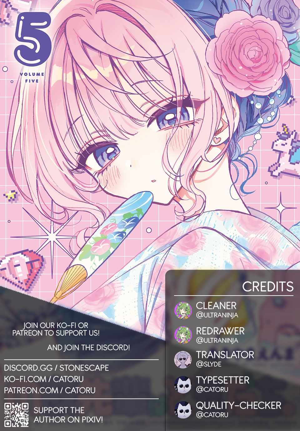 Noa-senpai wa Tomodachi. Chapter 52 page 1