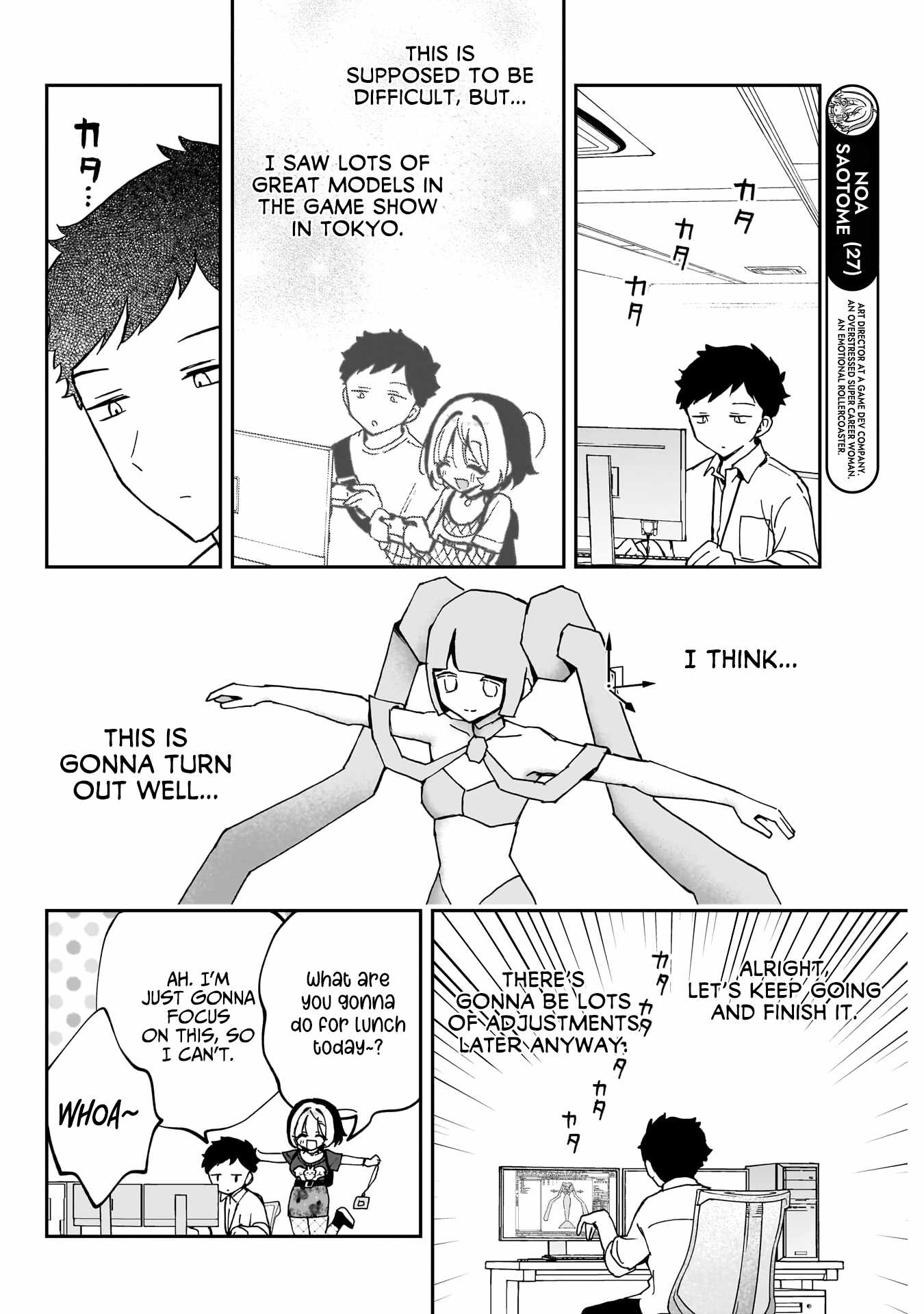 Noa-senpai wa Tomodachi. Chapter 53 page 5