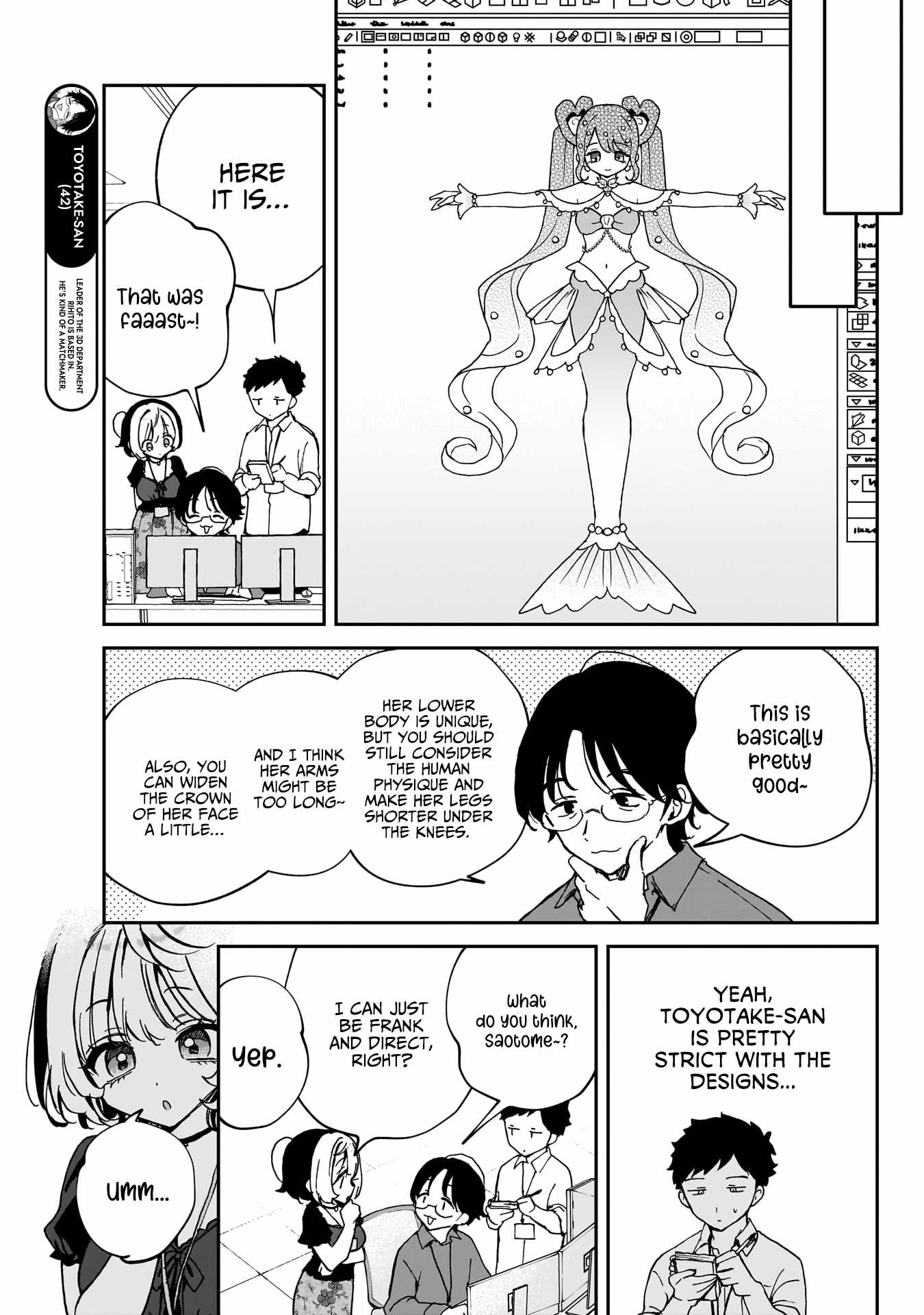 Noa-senpai wa Tomodachi. Chapter 53 page 6