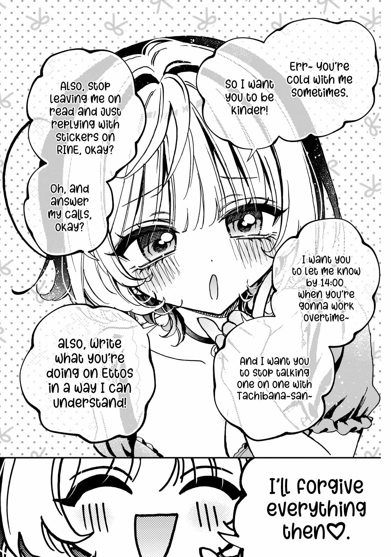 Noa-senpai wa Tomodachi. Chapter 53 page 15