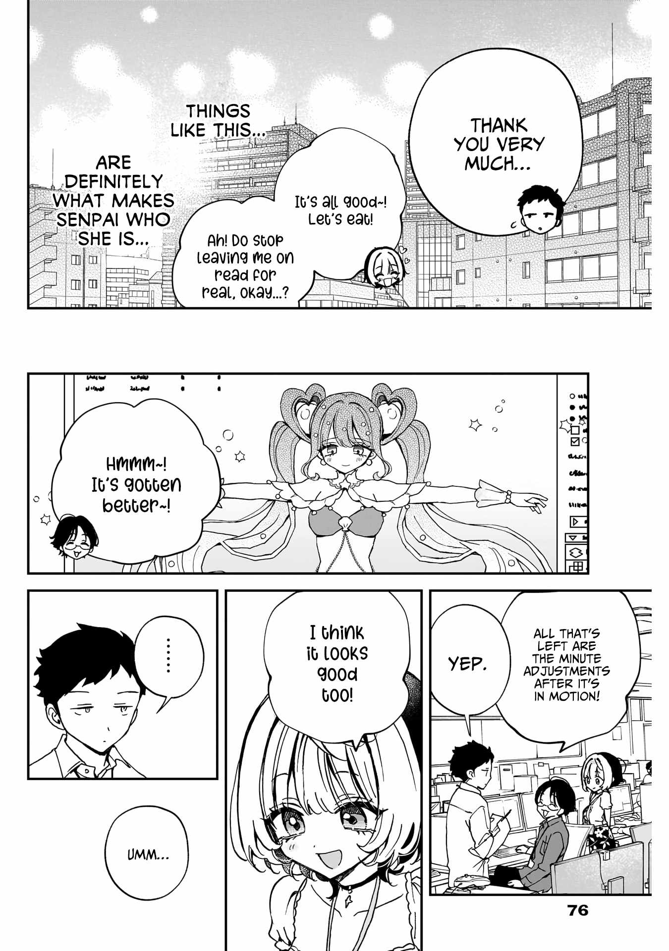 Noa-senpai wa Tomodachi. Chapter 53 page 17