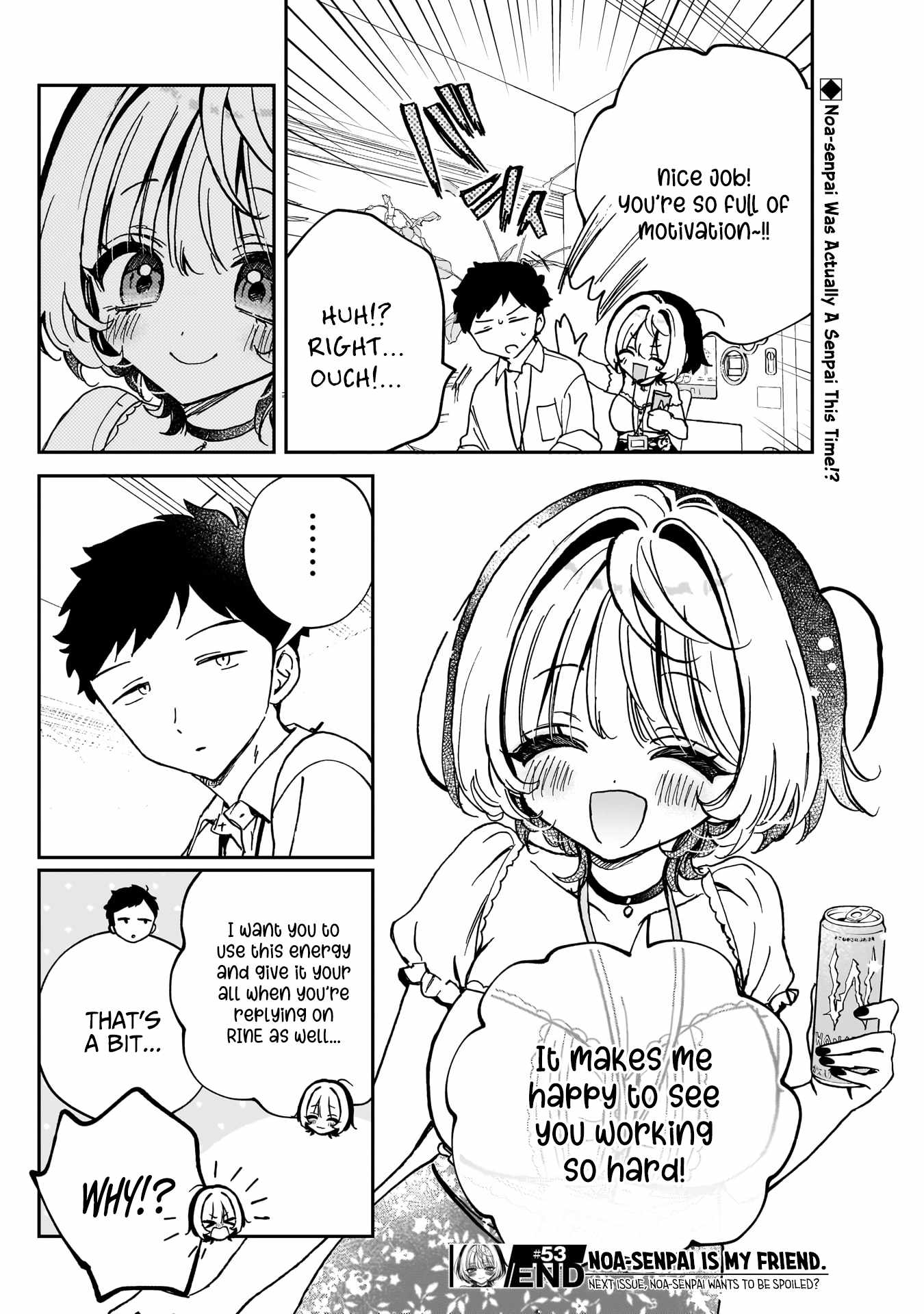 Noa-senpai wa Tomodachi. Chapter 53 page 19