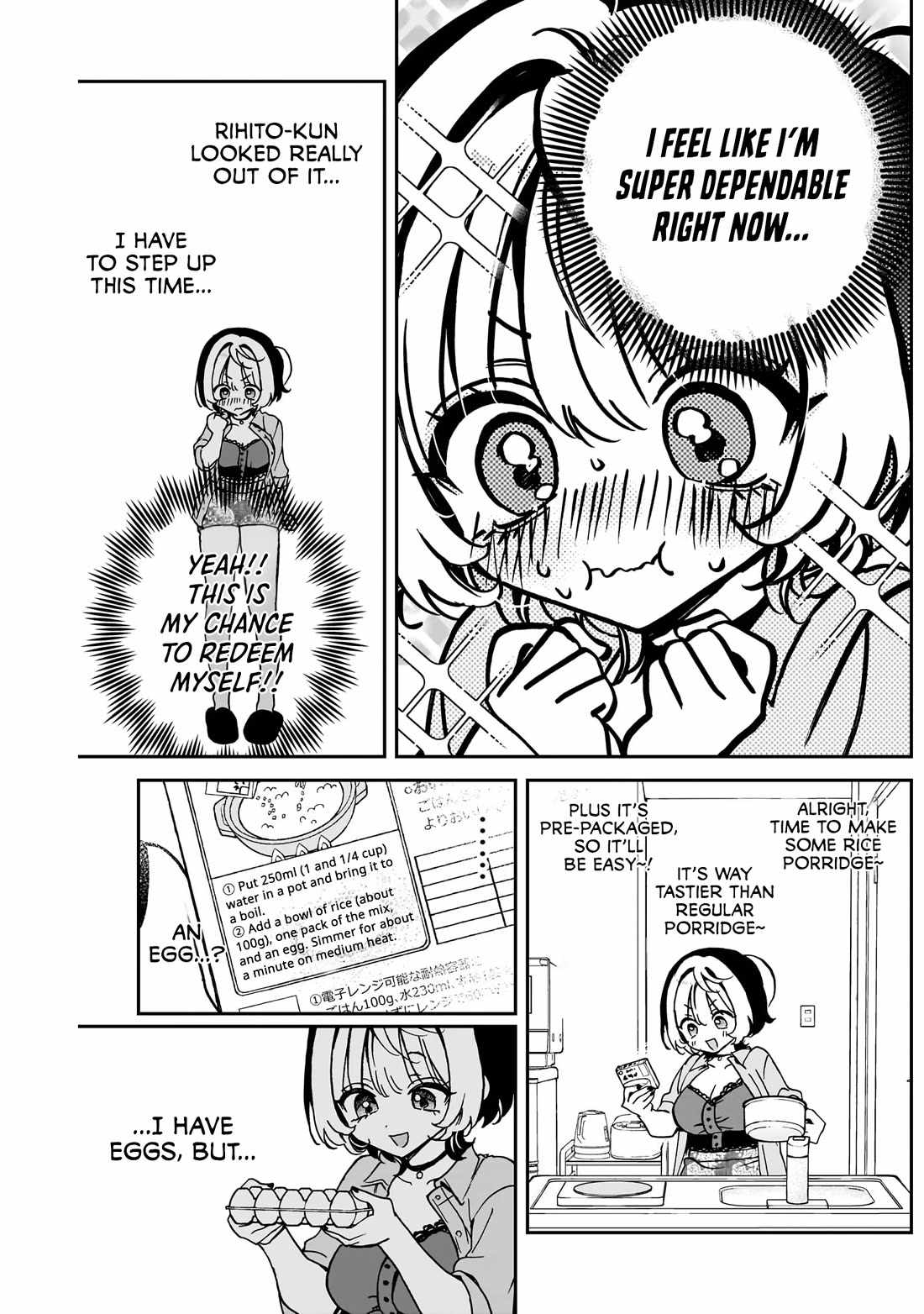 Noa-senpai wa Tomodachi. Chapter 56 page 11