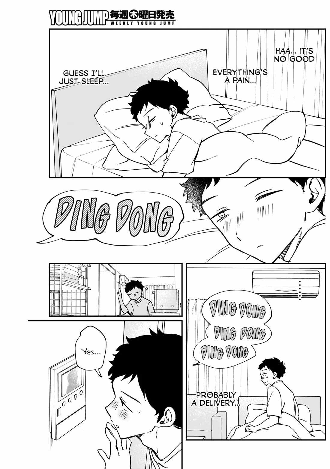 Noa-senpai wa Tomodachi. Chapter 56 page 7