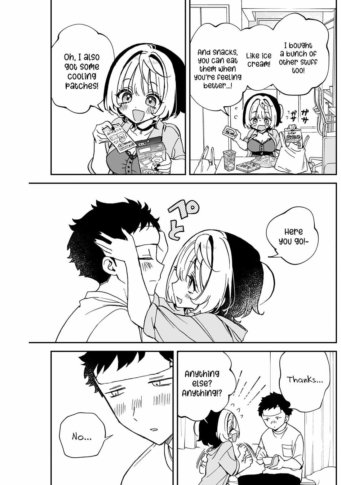 Noa-senpai wa Tomodachi. Chapter 56 page 17