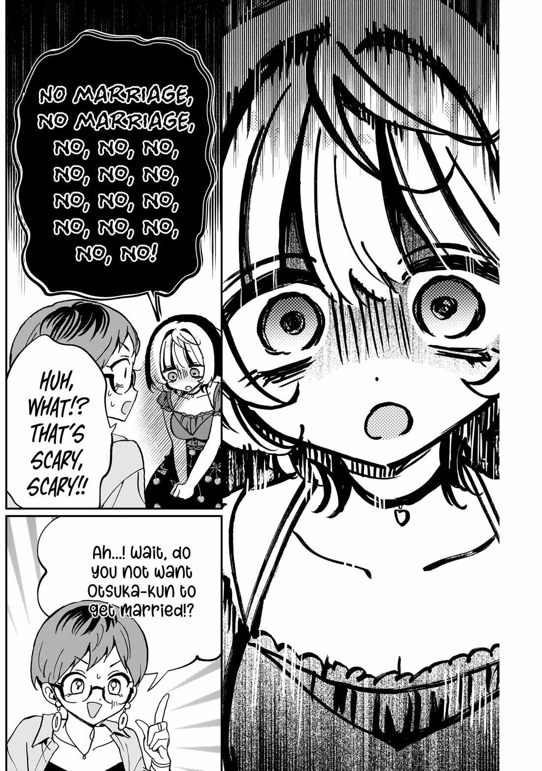 Noa-senpai wa Tomodachi. Chapter 57 page 11