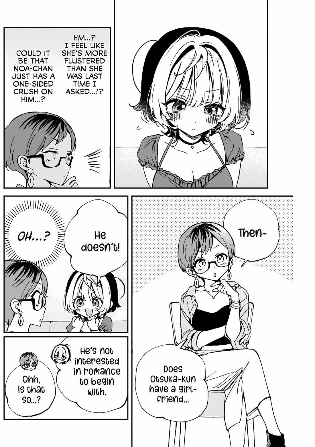 Noa-senpai wa Tomodachi. Chapter 57 page 7