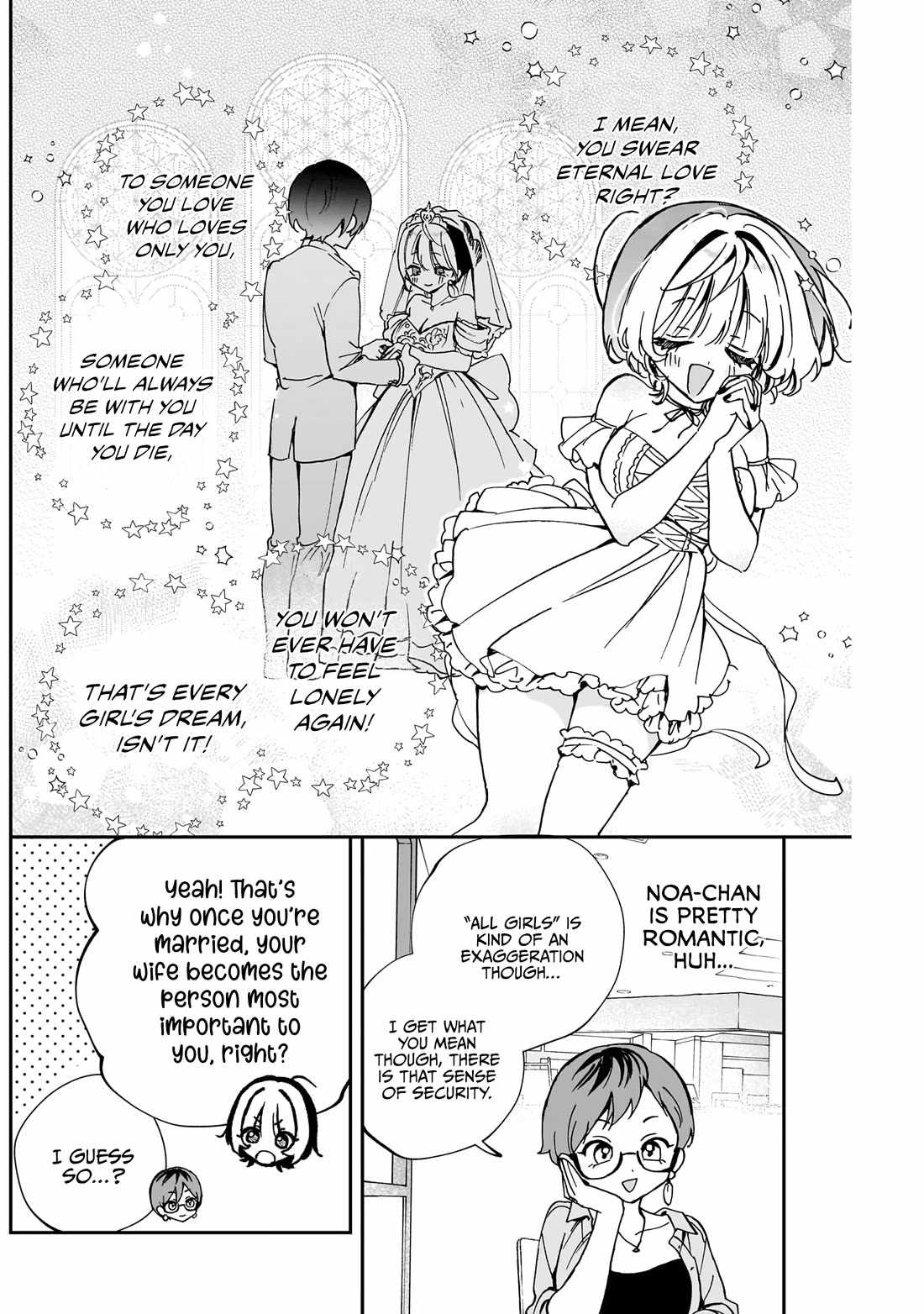 Noa-senpai wa Tomodachi. Chapter 57 page 13