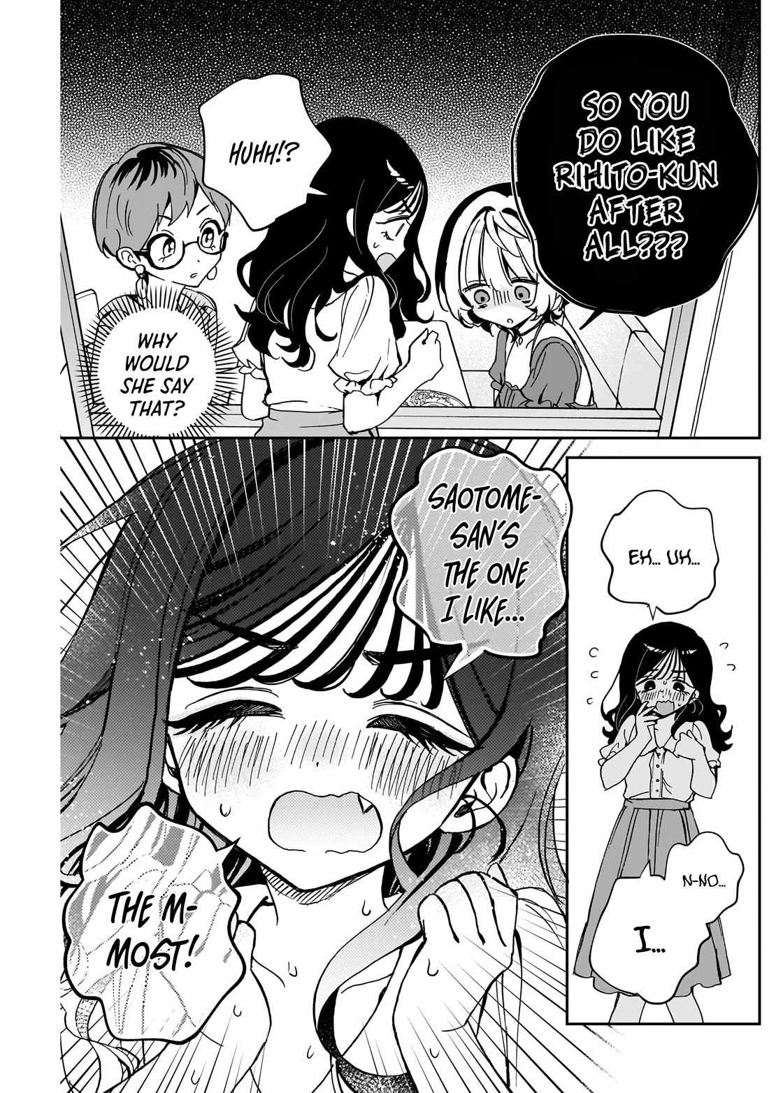 Noa-senpai wa Tomodachi. Chapter 57 page 18