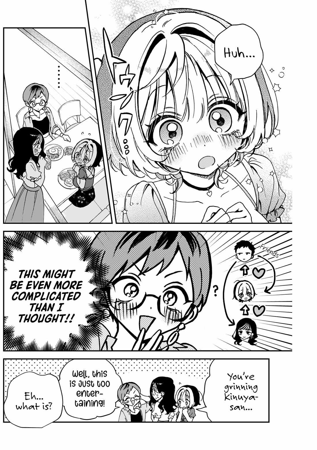 Noa-senpai wa Tomodachi. Chapter 57 page 19