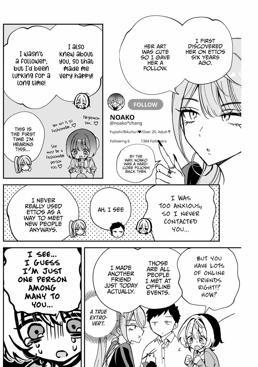 Noa-senpai wa Tomodachi. Chapter 62 page 11