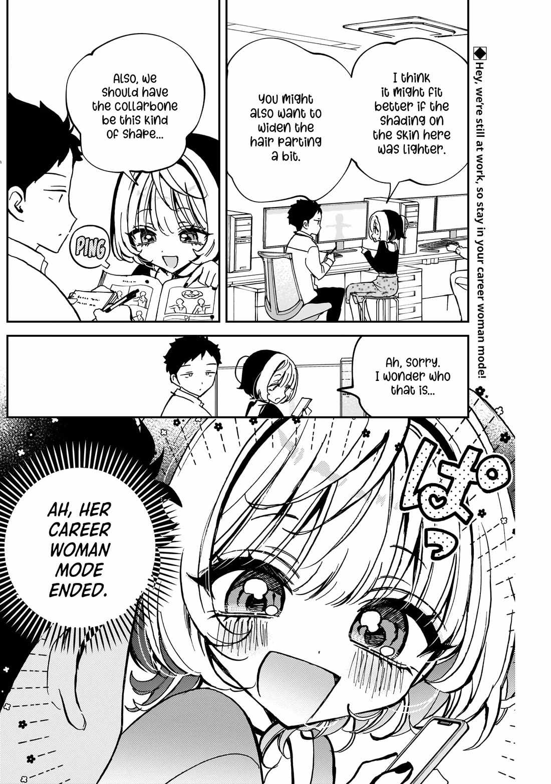Noa-senpai wa Tomodachi. Chapter 62 page 3