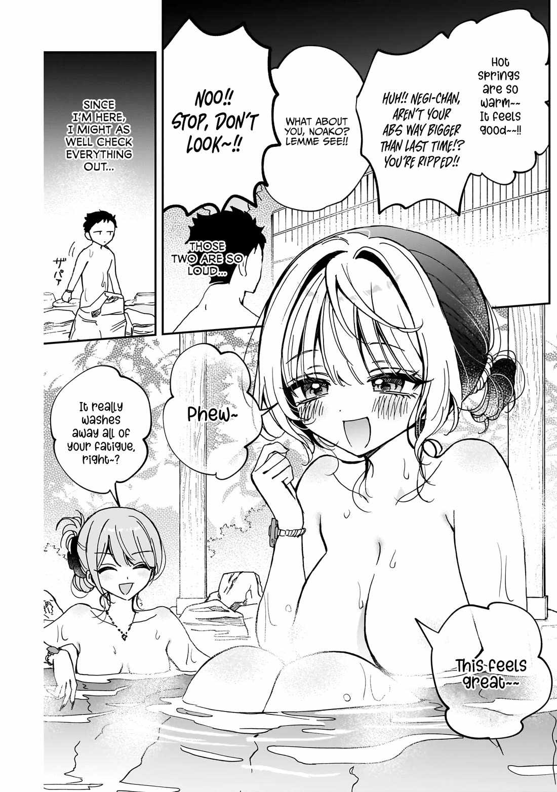 Noa-senpai wa Tomodachi. Chapter 63 page 4