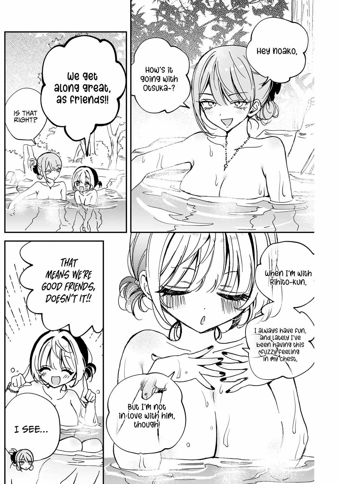 Noa-senpai wa Tomodachi. Chapter 63 page 5
