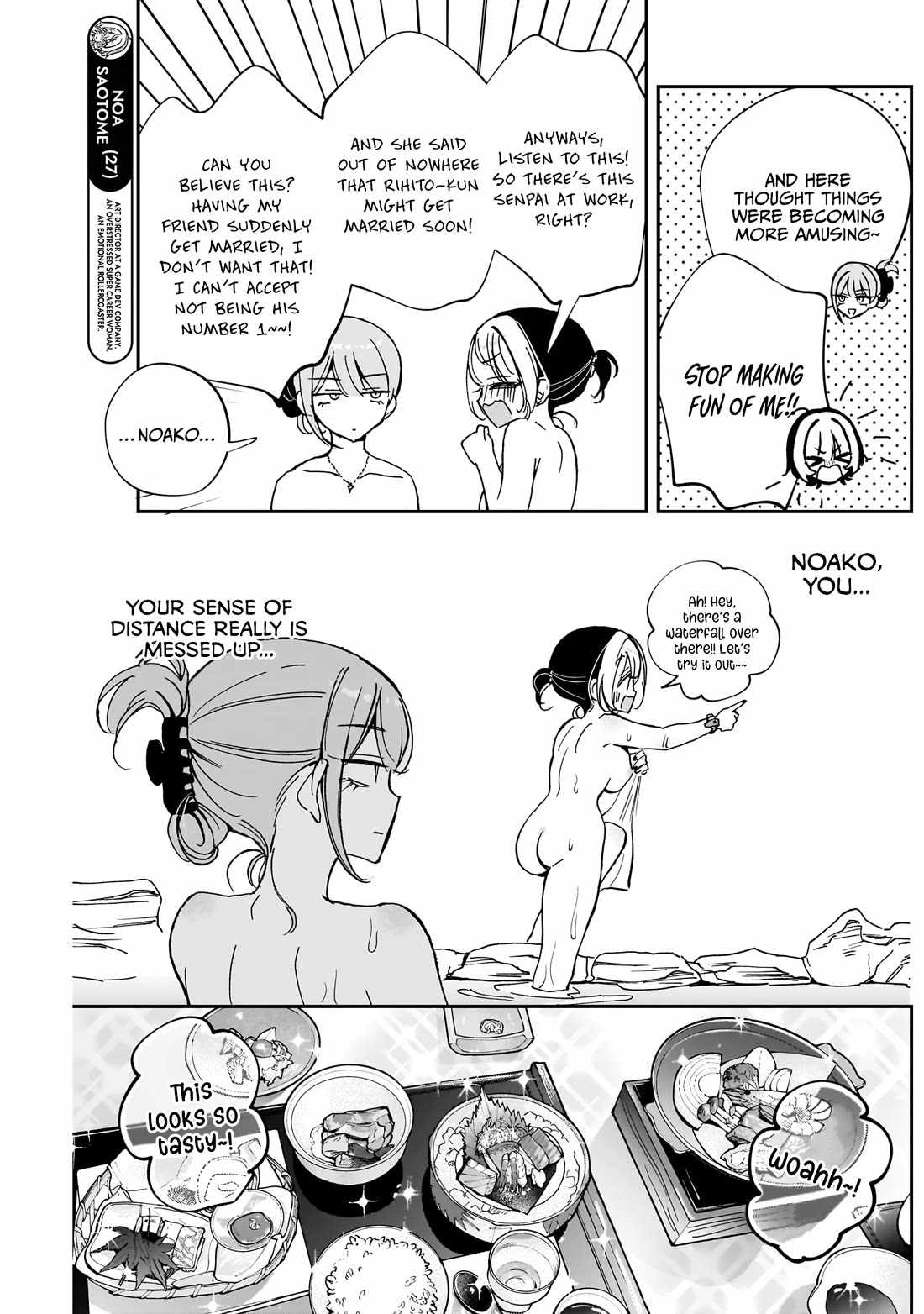 Noa-senpai wa Tomodachi. Chapter 63 page 6