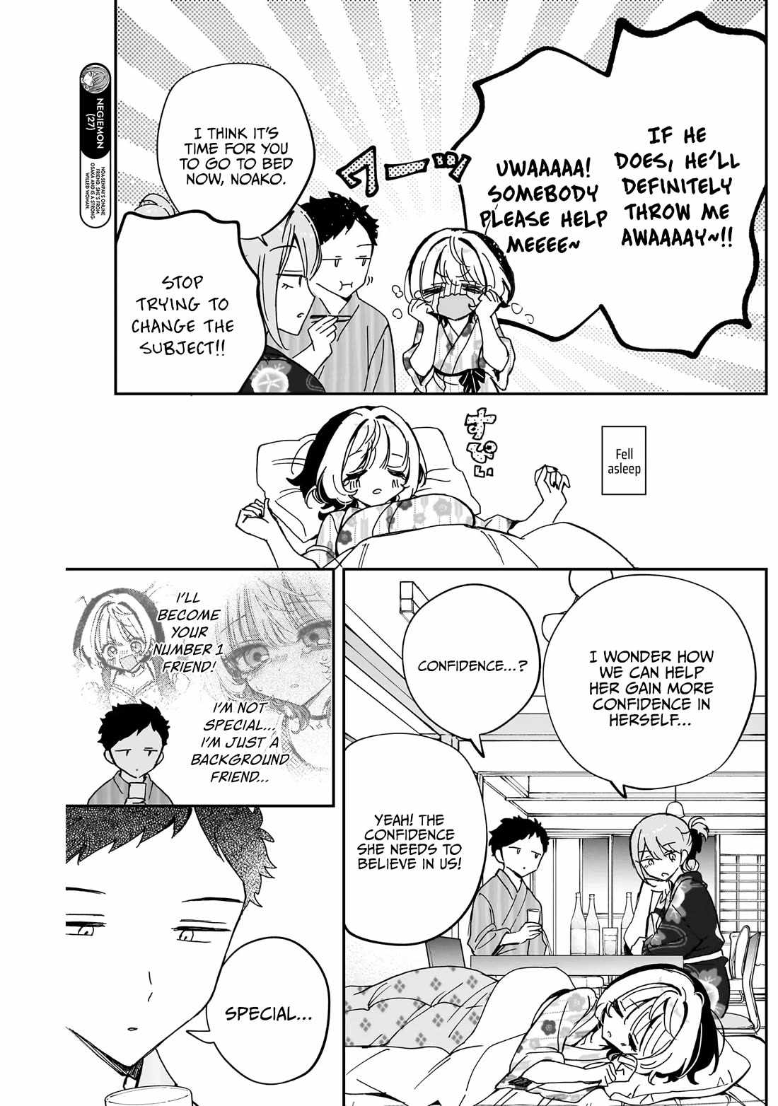 Noa-senpai wa Tomodachi. Chapter 63 page 12