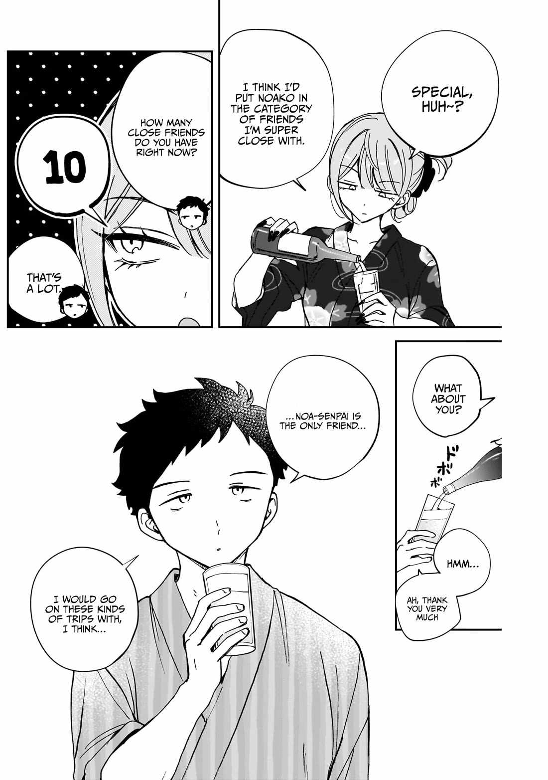 Noa-senpai wa Tomodachi. Chapter 63 page 13