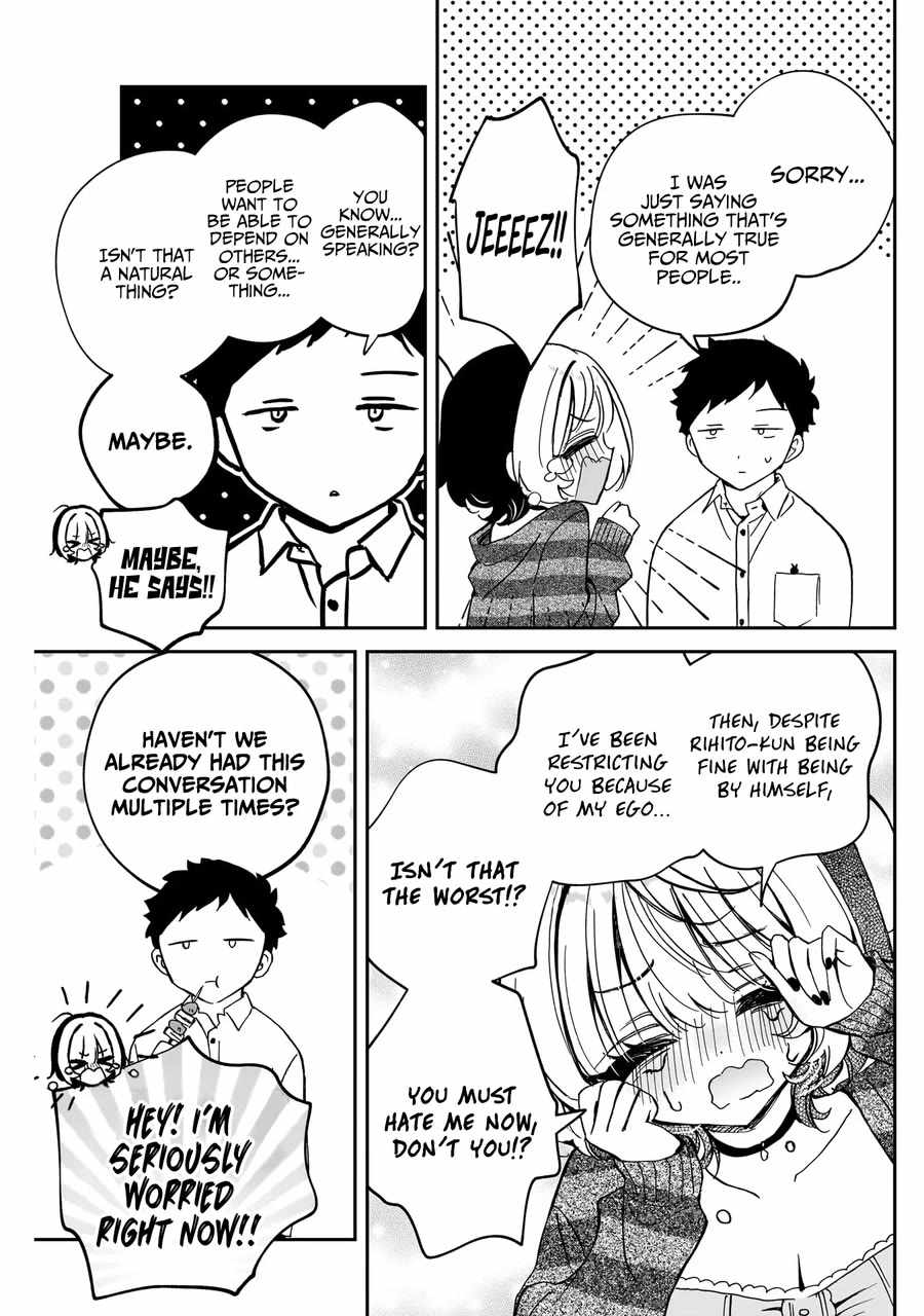 Noa-senpai wa Tomodachi. Chapter 65 page 14