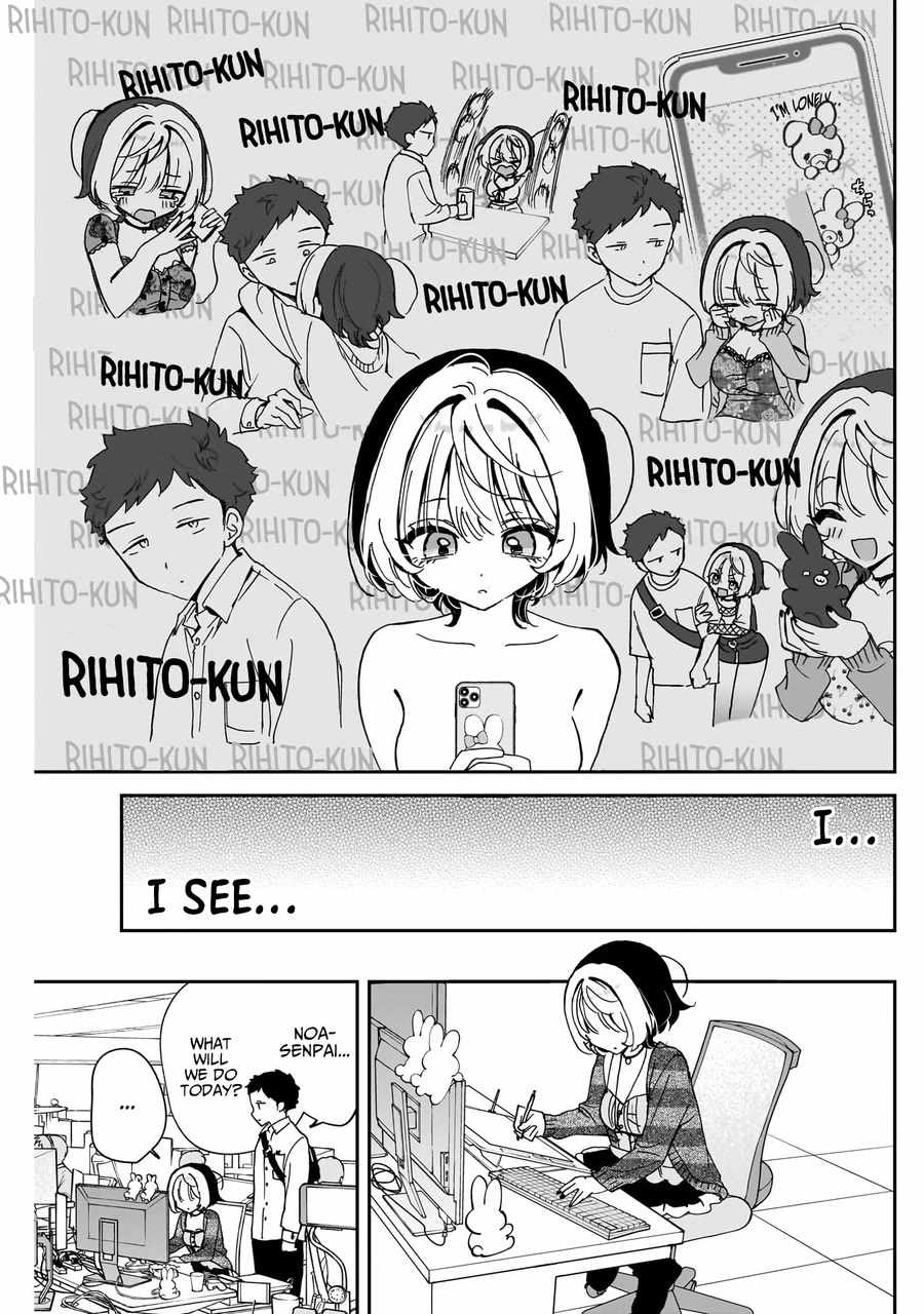Noa-senpai wa Tomodachi. Chapter 65 page 10