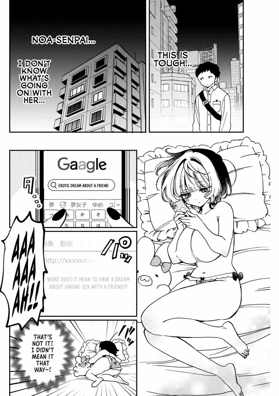 Noa-senpai wa Tomodachi. Chapter 65 page 7