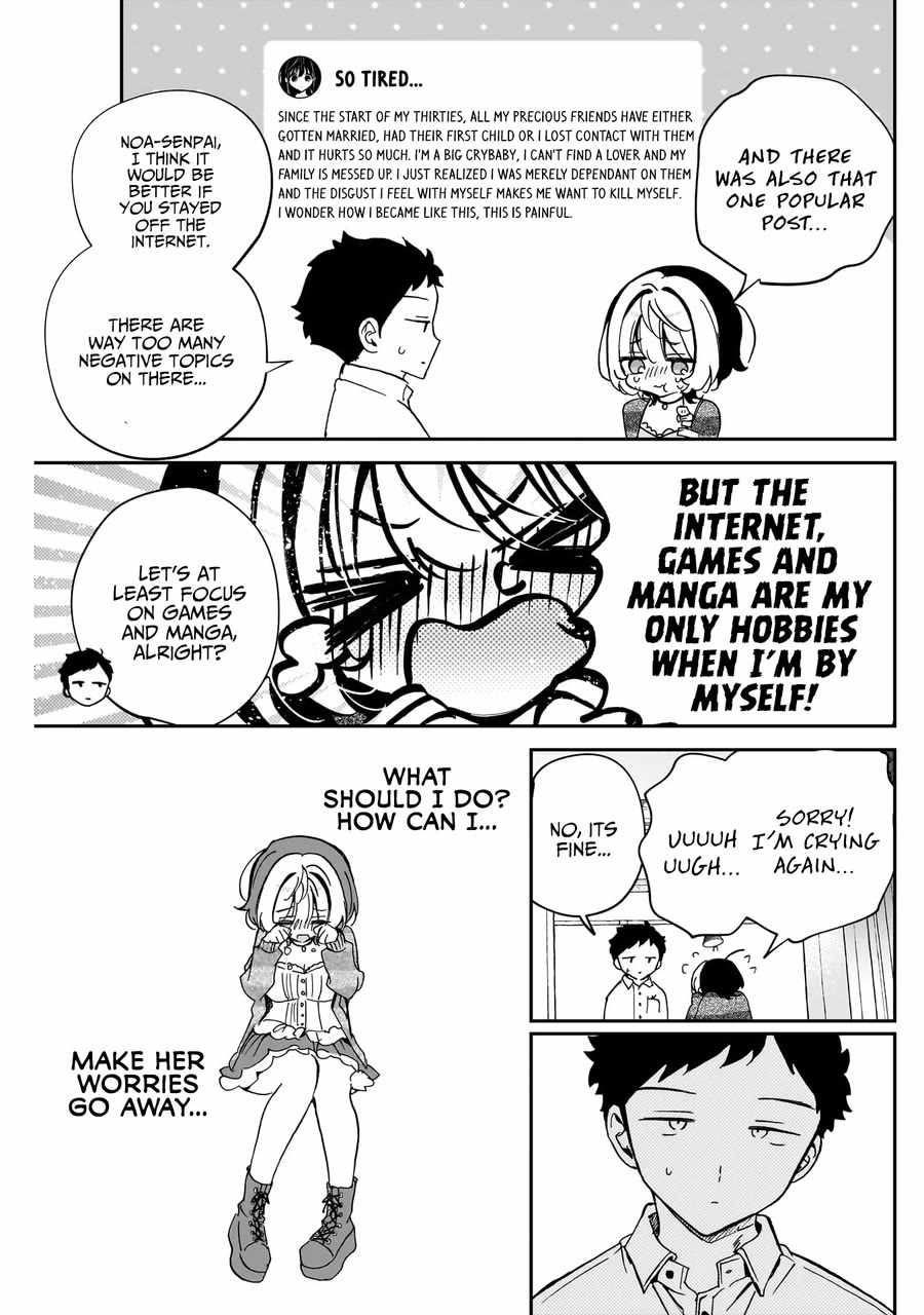Noa-senpai wa Tomodachi. Chapter 65 page 16