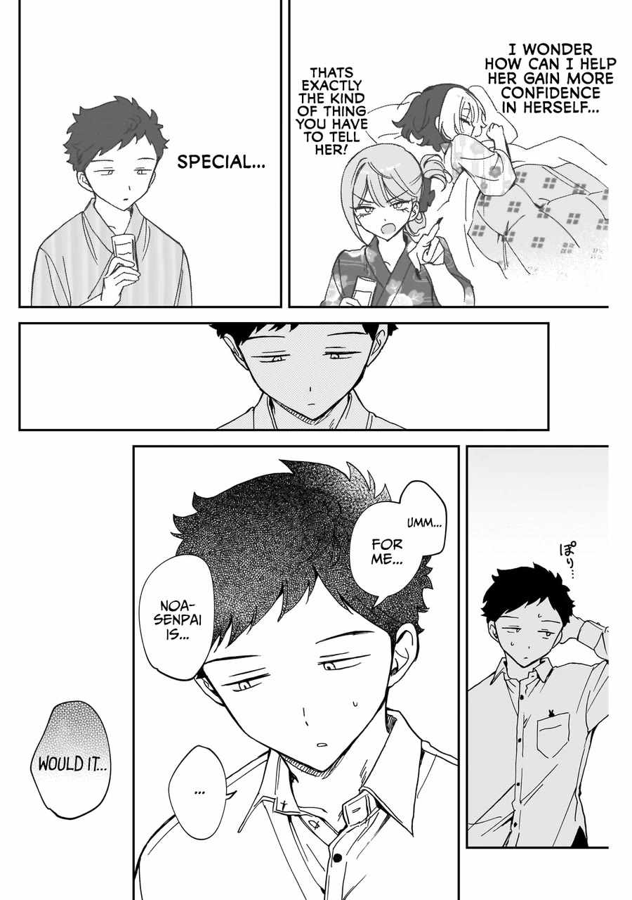 Noa-senpai wa Tomodachi. Chapter 65 page 17