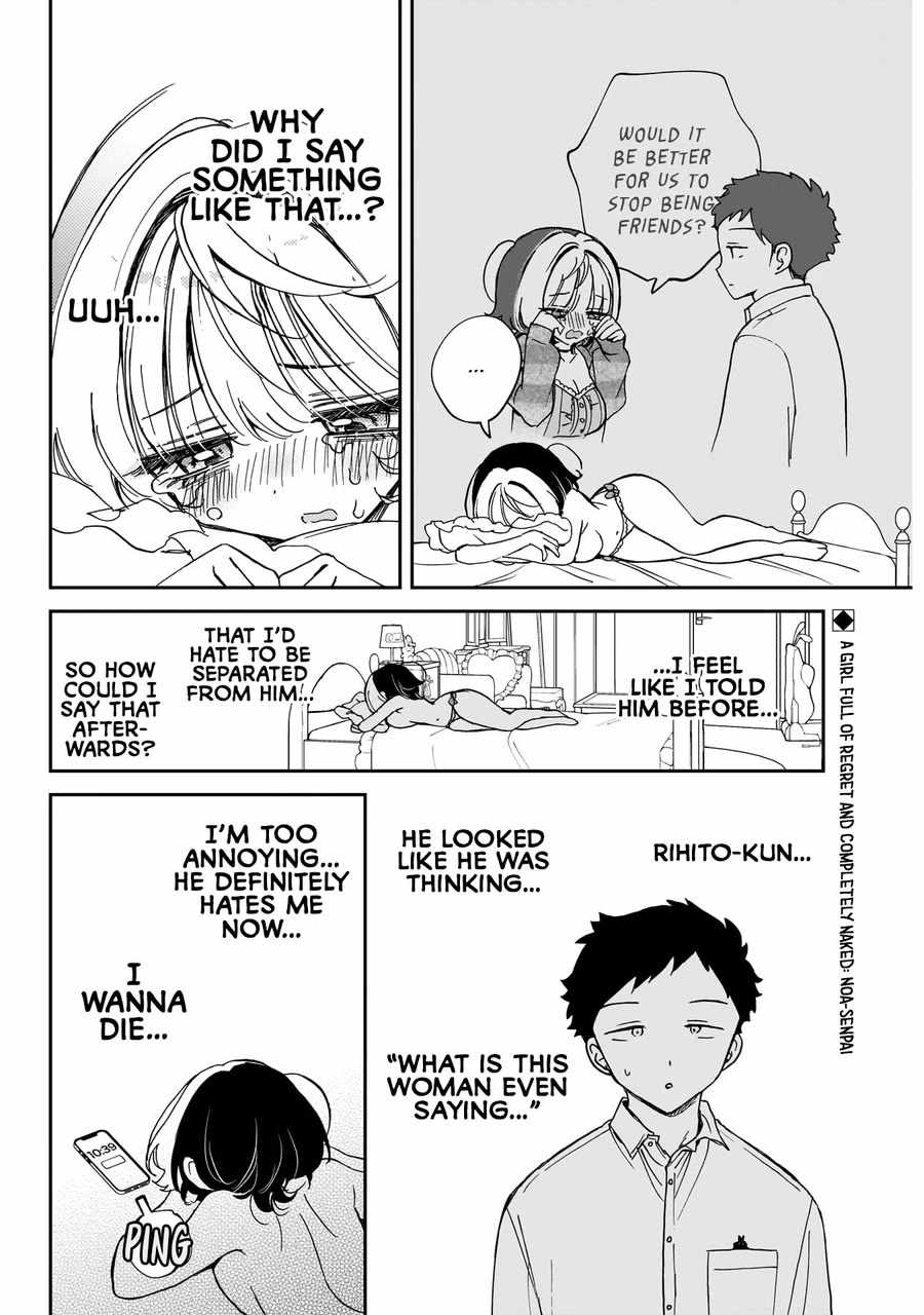 Noa-senpai wa Tomodachi. Chapter 66 page 3