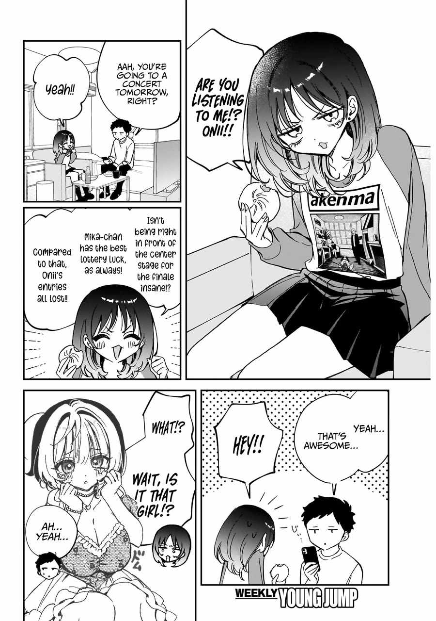 Noa-senpai wa Tomodachi. Chapter 66 page 5