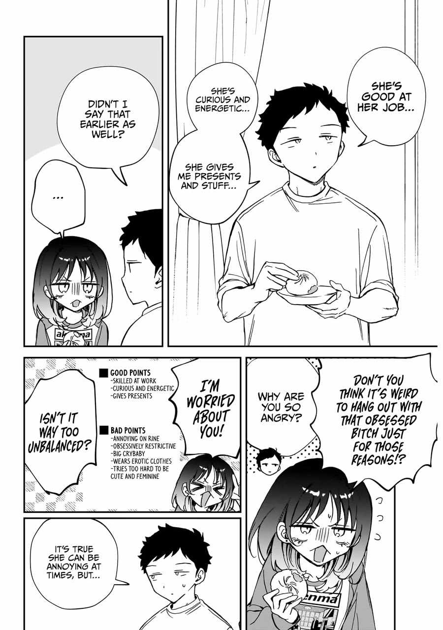 Noa-senpai wa Tomodachi. Chapter 66 page 9