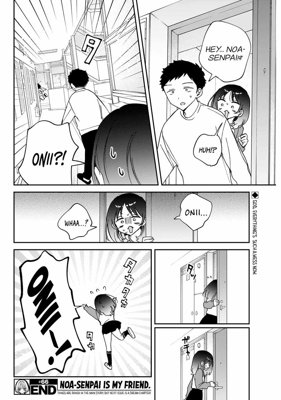 Noa-senpai wa Tomodachi. Chapter 66 page 19