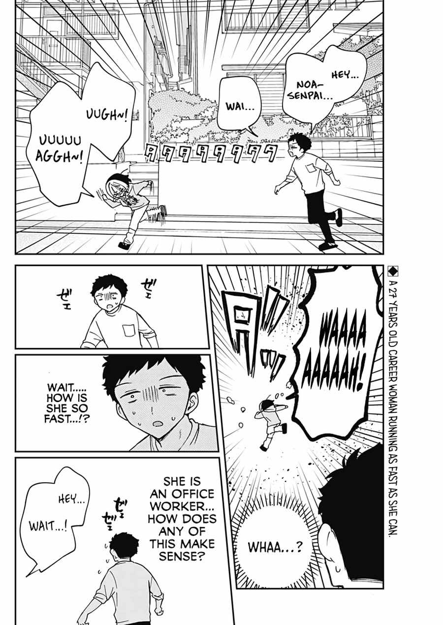 Noa-senpai wa Tomodachi. Chapter 67 page 3