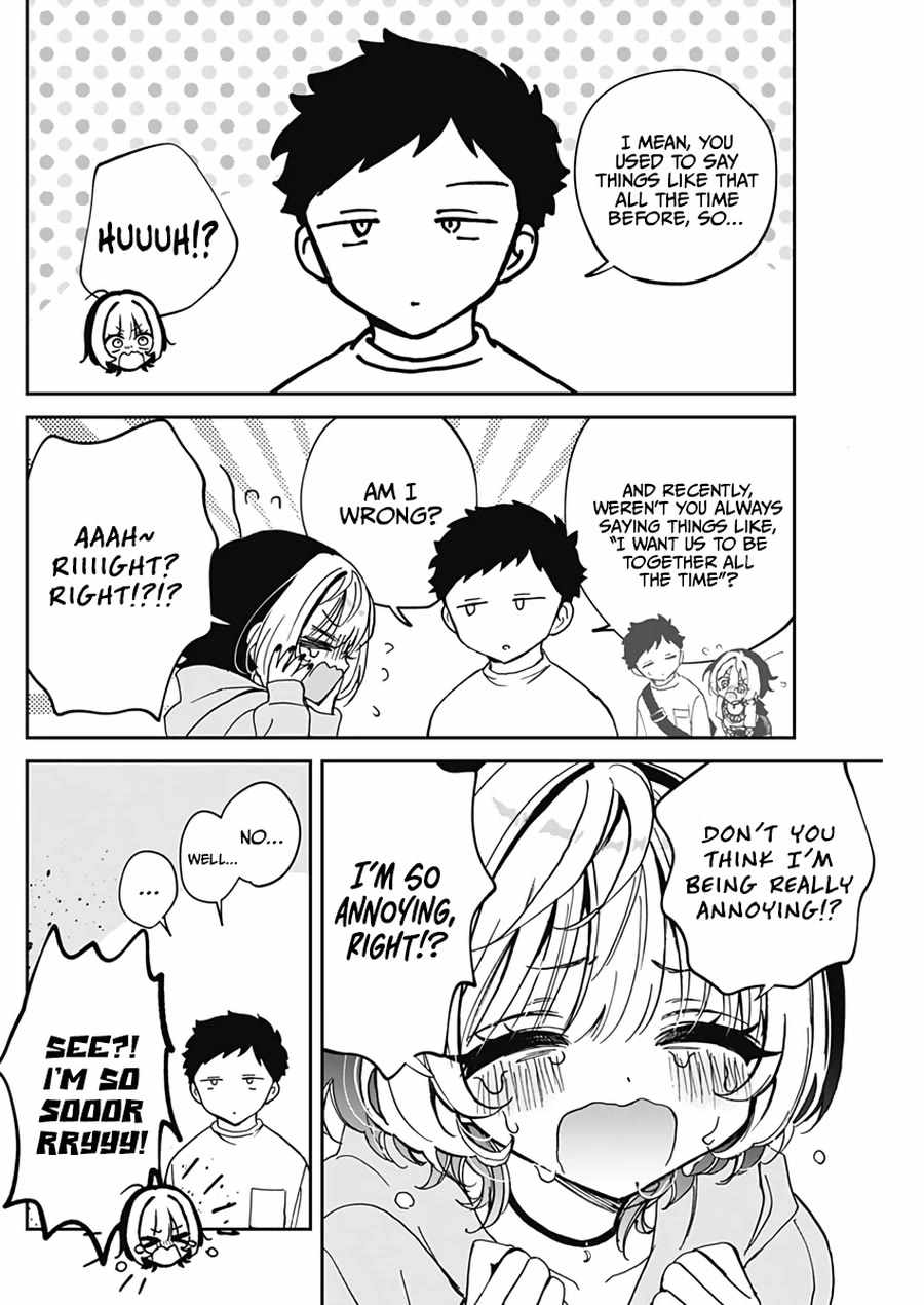 Noa-senpai wa Tomodachi. Chapter 67 page 11
