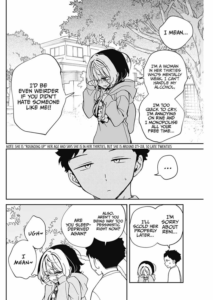 Noa-senpai wa Tomodachi. Chapter 67 page 13