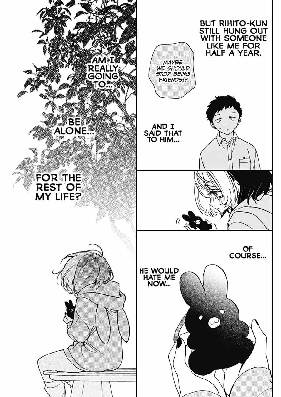 Noa-senpai wa Tomodachi. Chapter 67 page 8