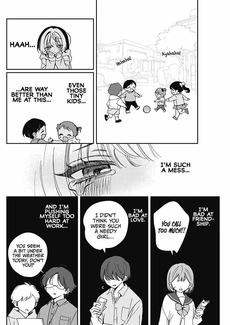 Noa-senpai wa Tomodachi. Chapter 67 page 7