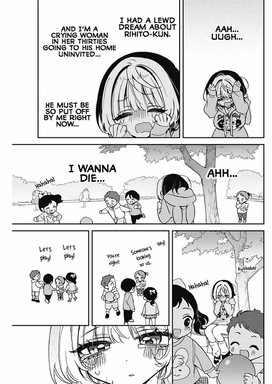 Noa-senpai wa Tomodachi. Chapter 67 page 6