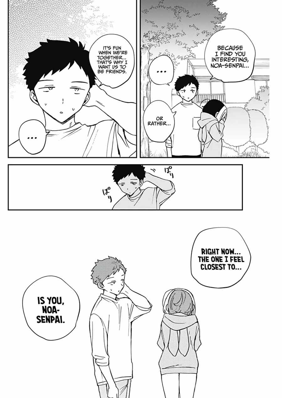 Noa-senpai wa Tomodachi. Chapter 67 page 17