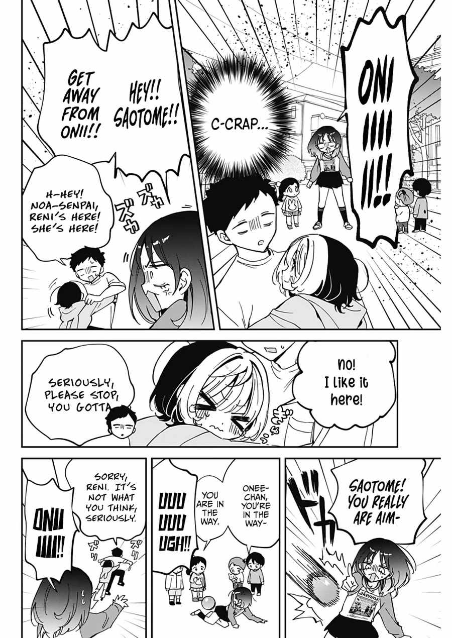Noa-senpai wa Tomodachi. Chapter 68 page 14