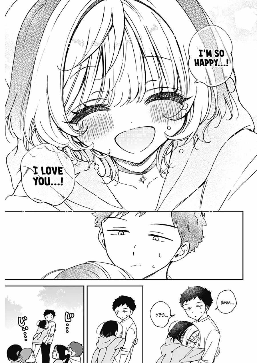 Noa-senpai wa Tomodachi. Chapter 68 page 11