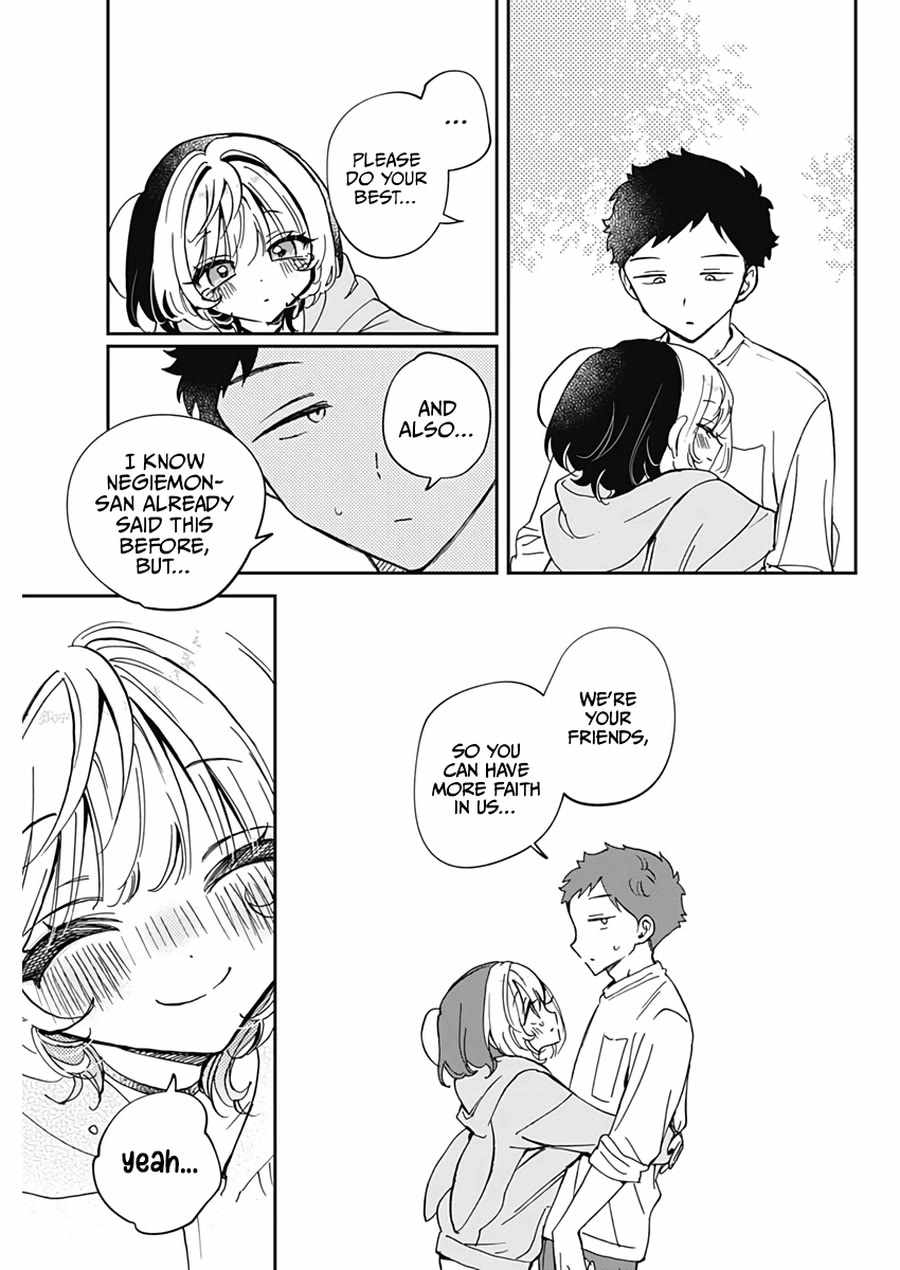 Noa-senpai wa Tomodachi. Chapter 68 page 13