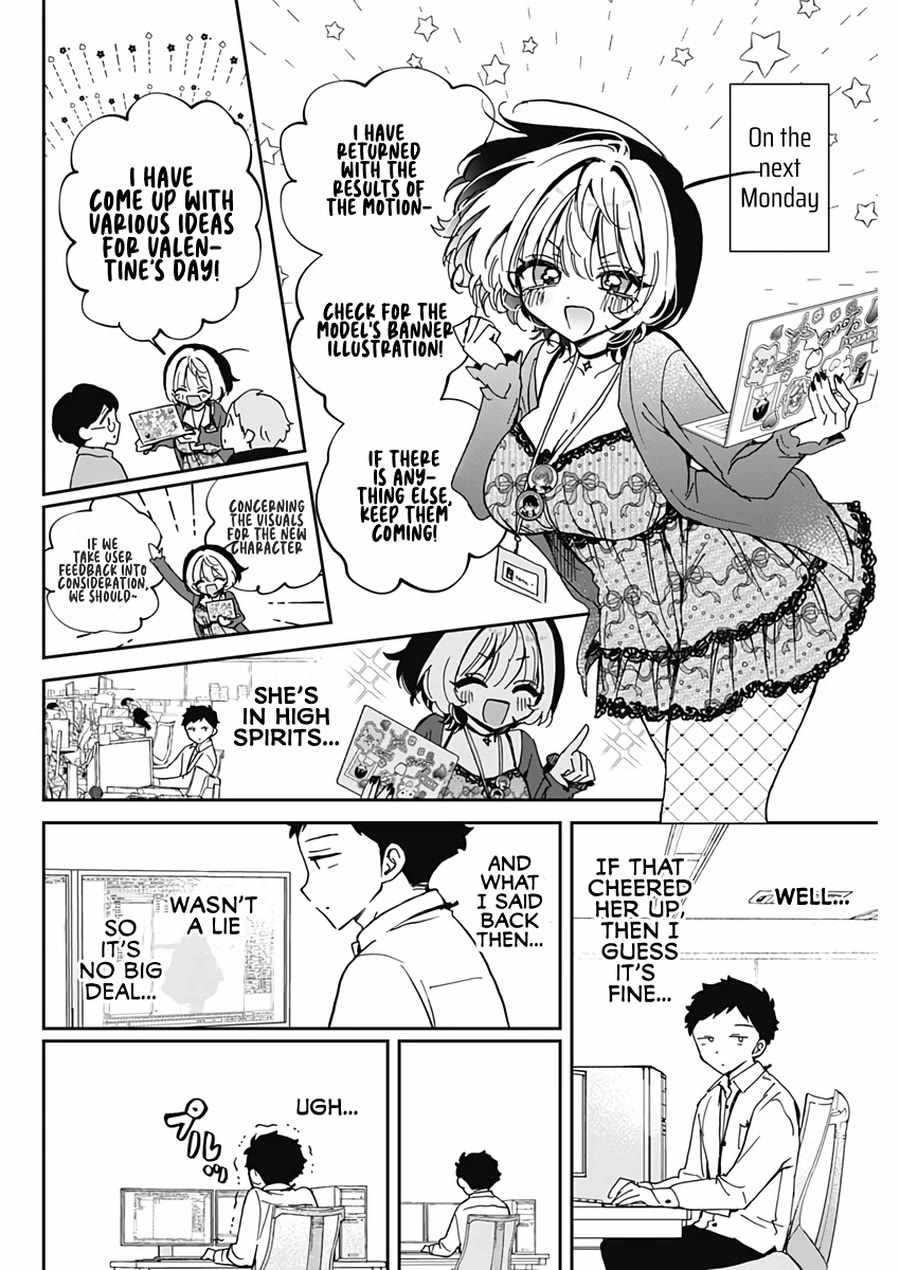 Noa-senpai wa Tomodachi. Chapter 68 page 16