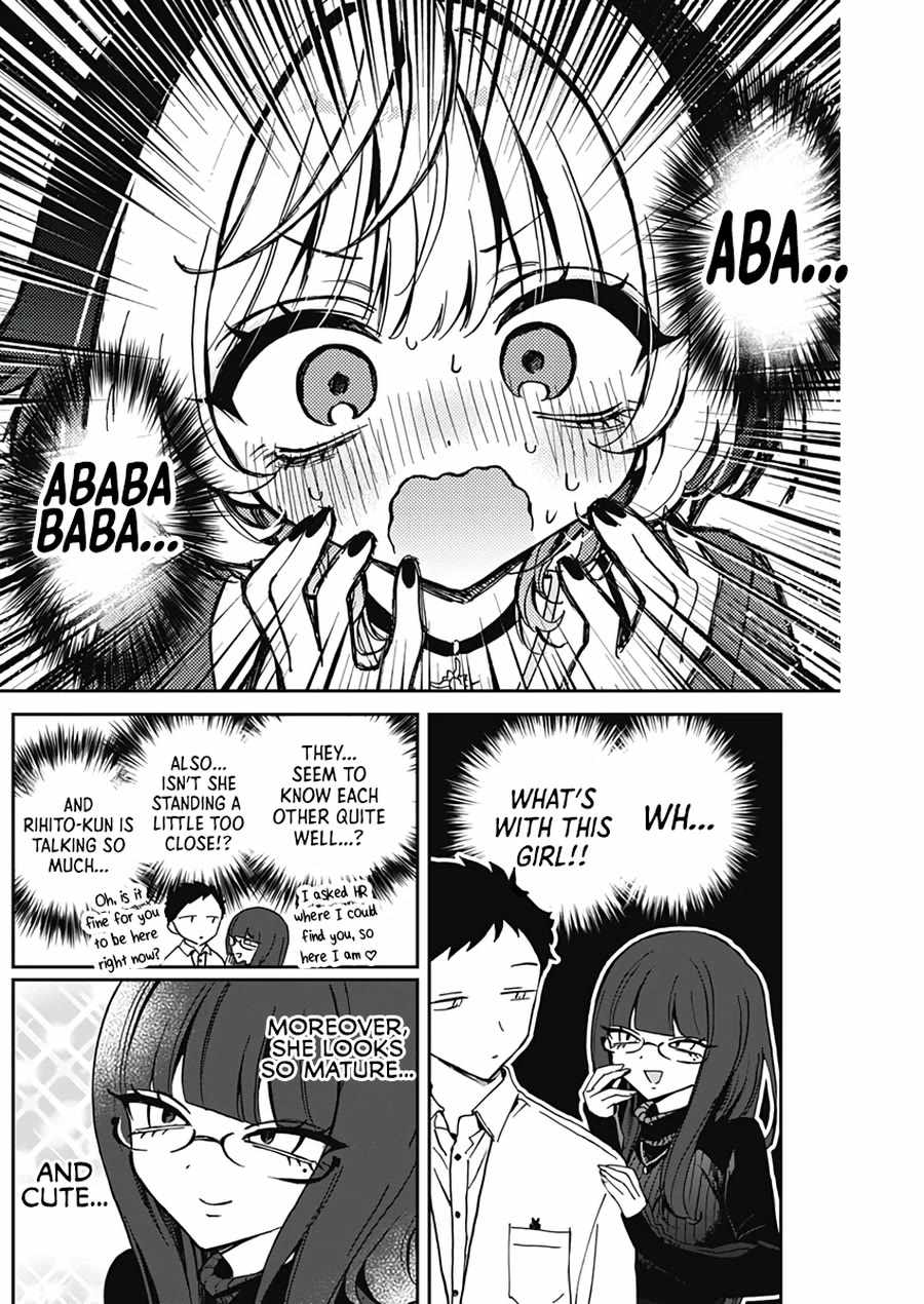 Noa-senpai wa Tomodachi. Chapter 69 page 7