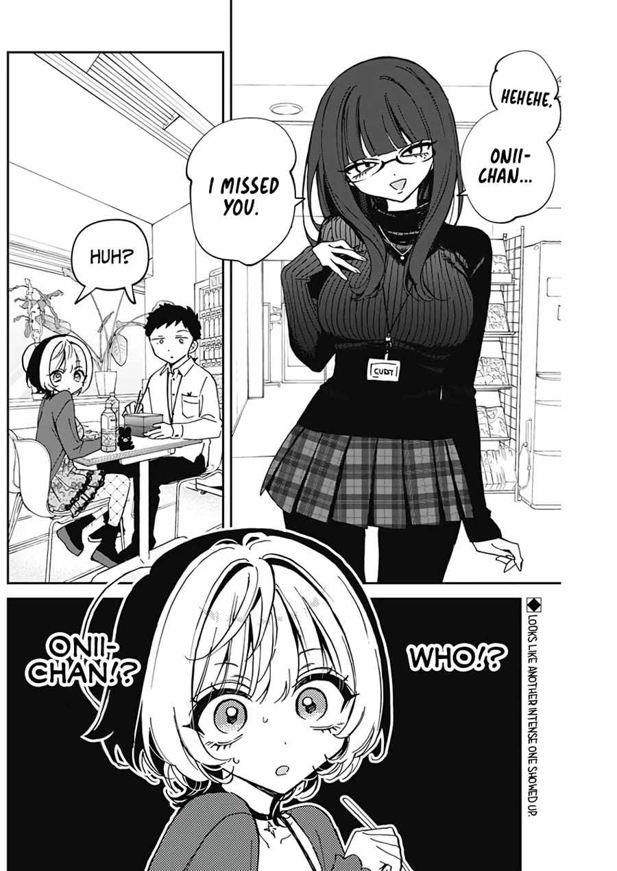 Noa-senpai wa Tomodachi. Chapter 69 page 3