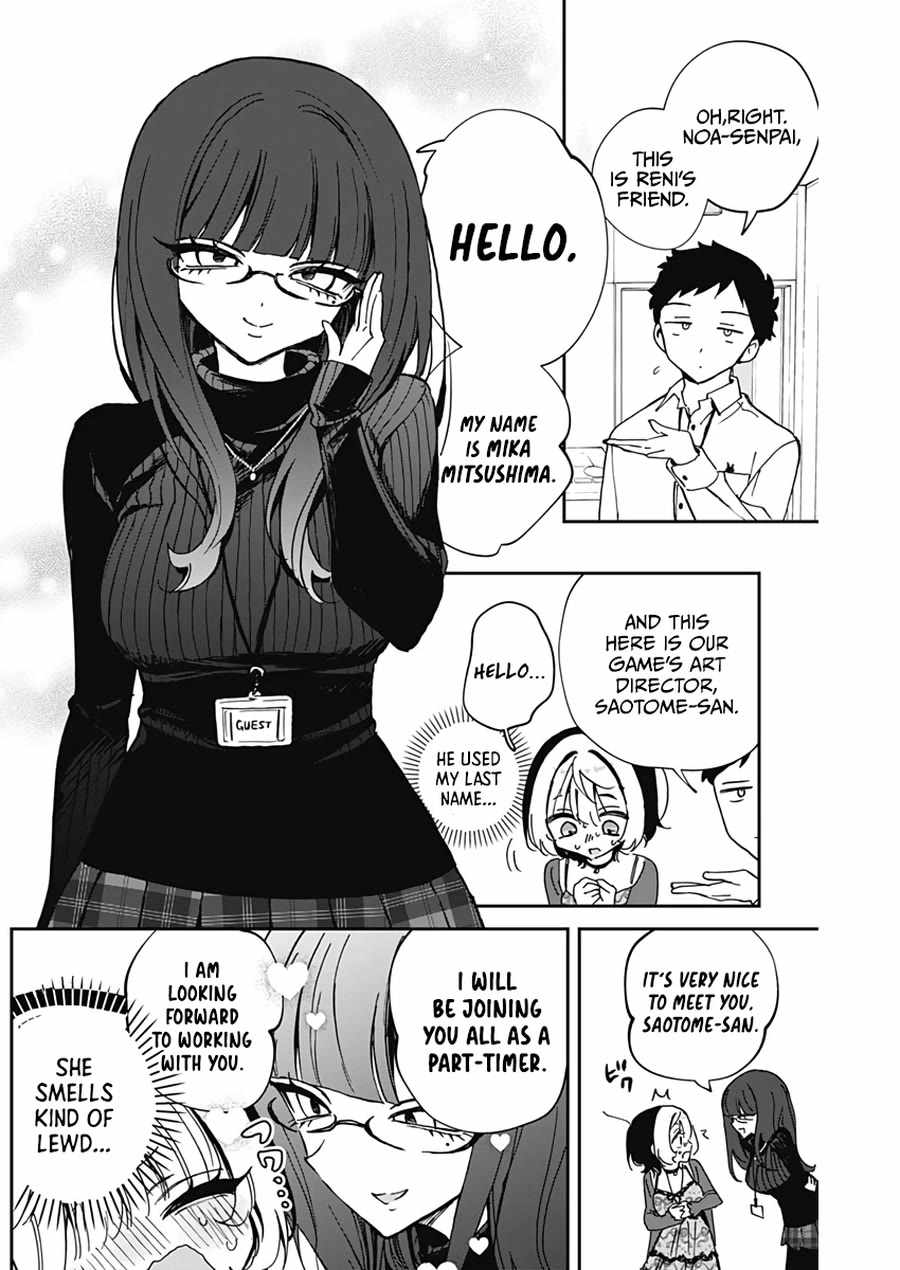 Noa-senpai wa Tomodachi. Chapter 69 page 5