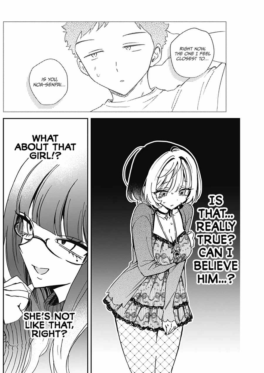 Noa-senpai wa Tomodachi. Chapter 69 page 11