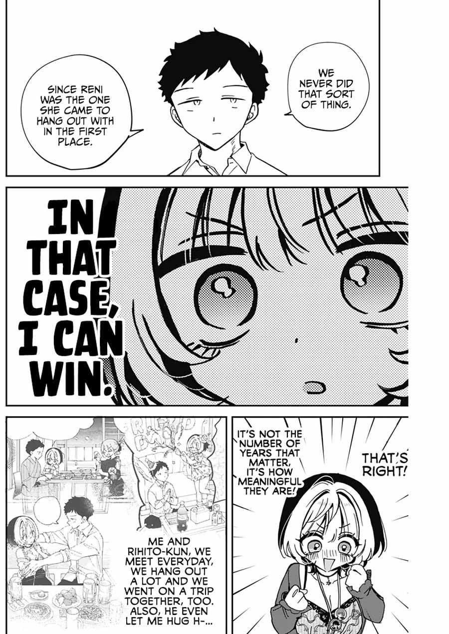 Noa-senpai wa Tomodachi. Chapter 69 page 15