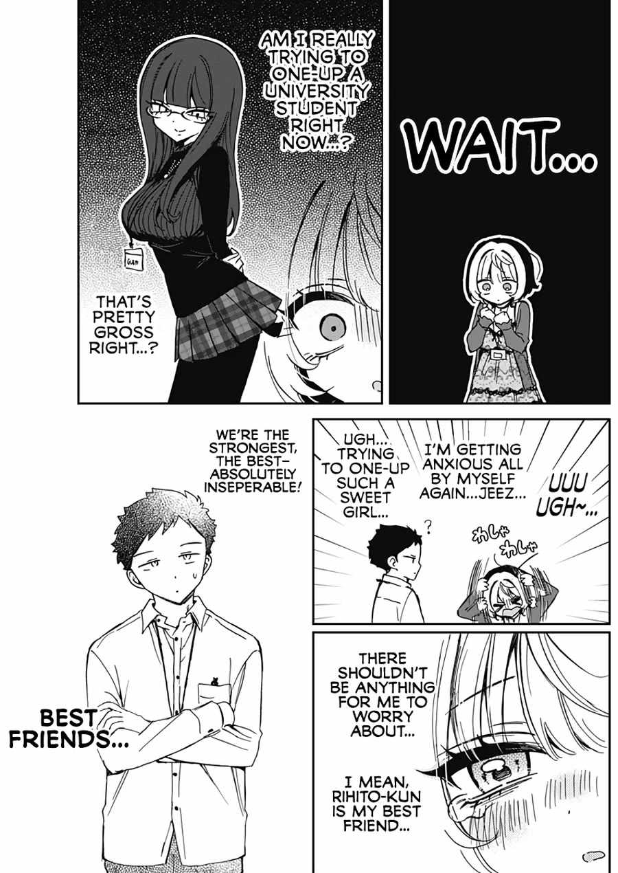 Noa-senpai wa Tomodachi. Chapter 69 page 16