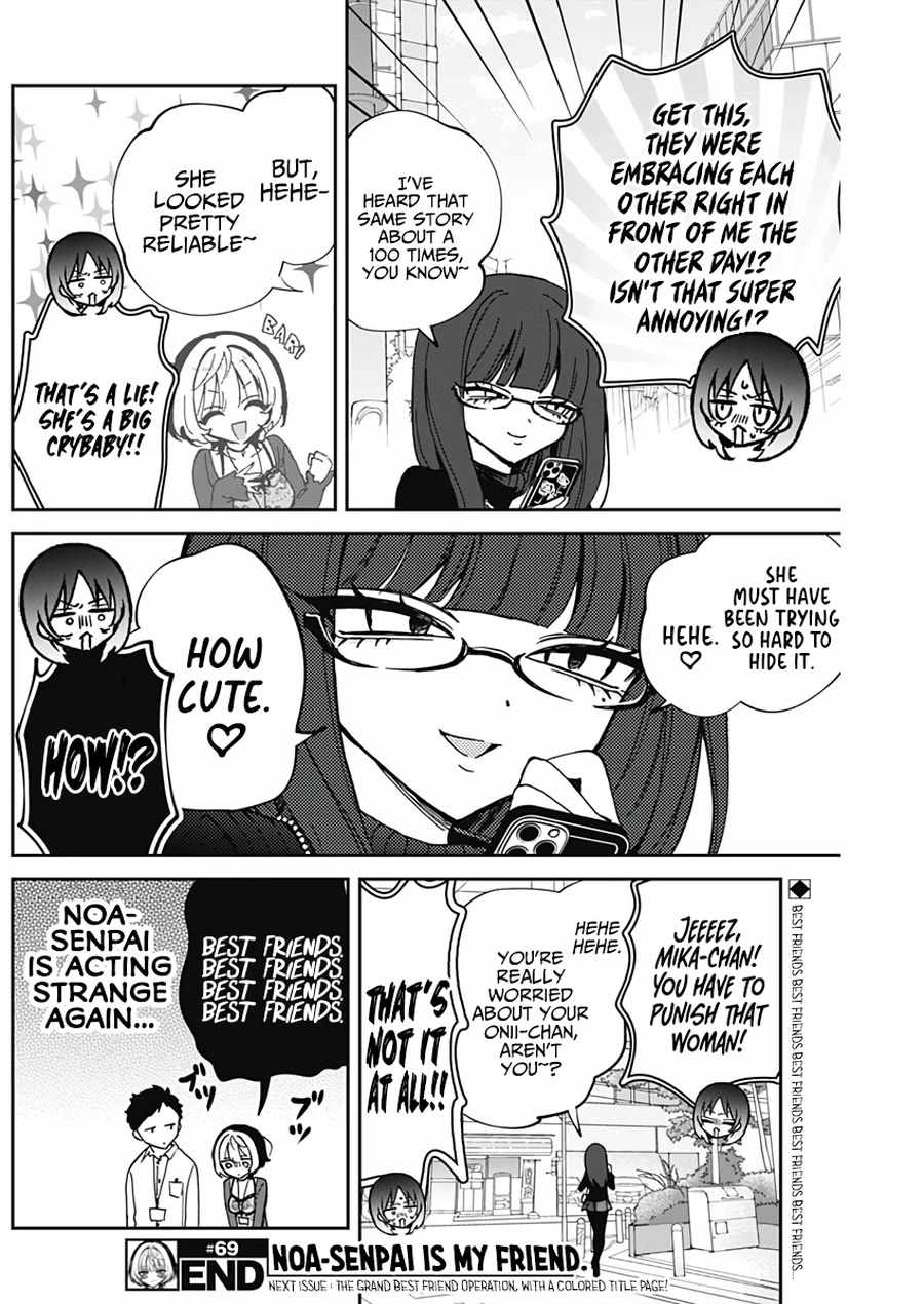 Noa-senpai wa Tomodachi. Chapter 69 page 19